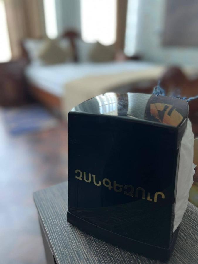 Zangezur Hotel Goris Extérieur photo