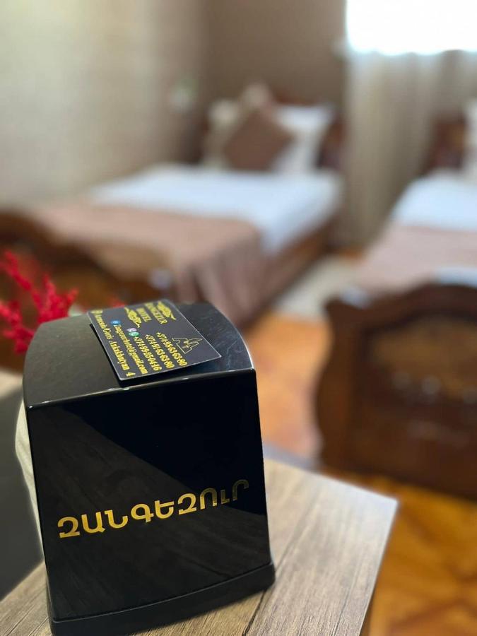Zangezur Hotel Goris Extérieur photo
