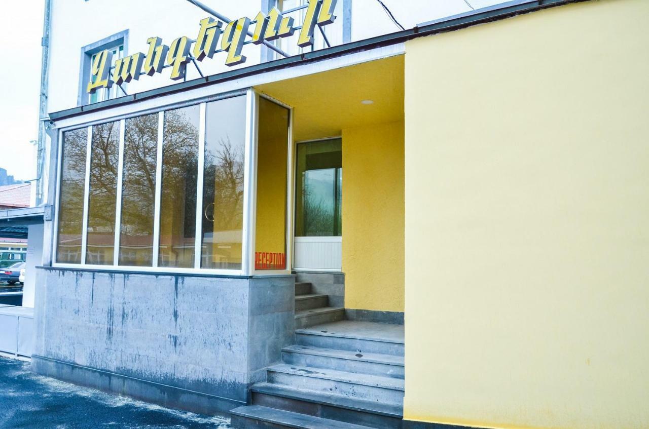 Zangezur Hotel Goris Extérieur photo